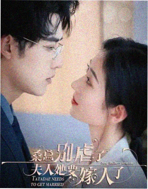 小莉影院《三十六度的海》全集在线看