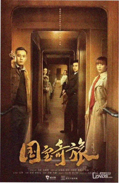 小莉影院《老巷口》全集高清在线看