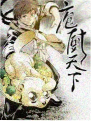 小莉影院《向往的山野》综艺全集在线看