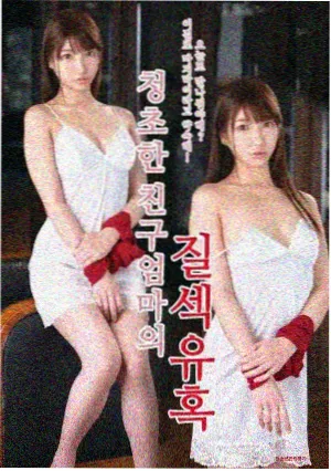 小莉影院《雾港来信》全集高清在线看