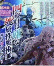 小莉影院《奔跑吧少年团》综艺在线看